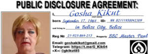 GoshaKikut